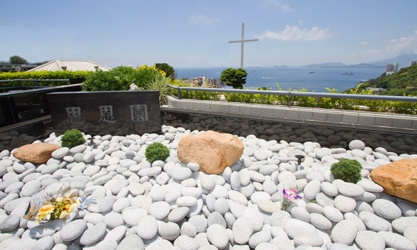 Garden of Remembrance at Chinese Christian Cemetery at Pok Fu Lam Road