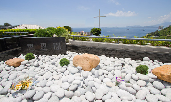 薄扶林道華人基督教墳場紀念花園