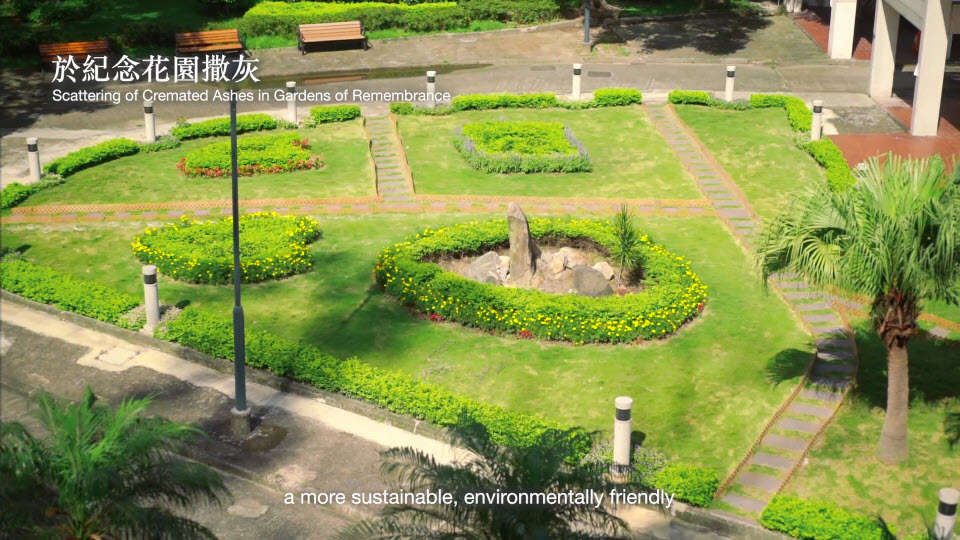 Introduction of Green Burial – Mr. Timothy CHENG (3 min)