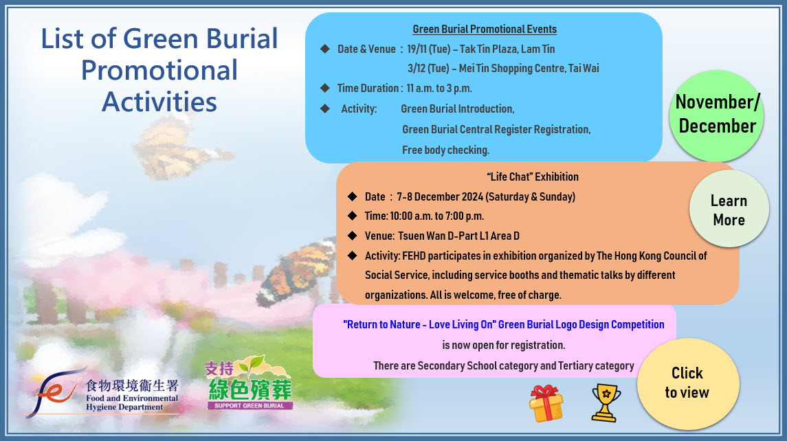 Green Burial Promotional Activities