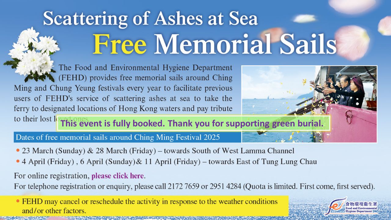 Free Memorial Trip Sails for Scattering of Ashes at Sea