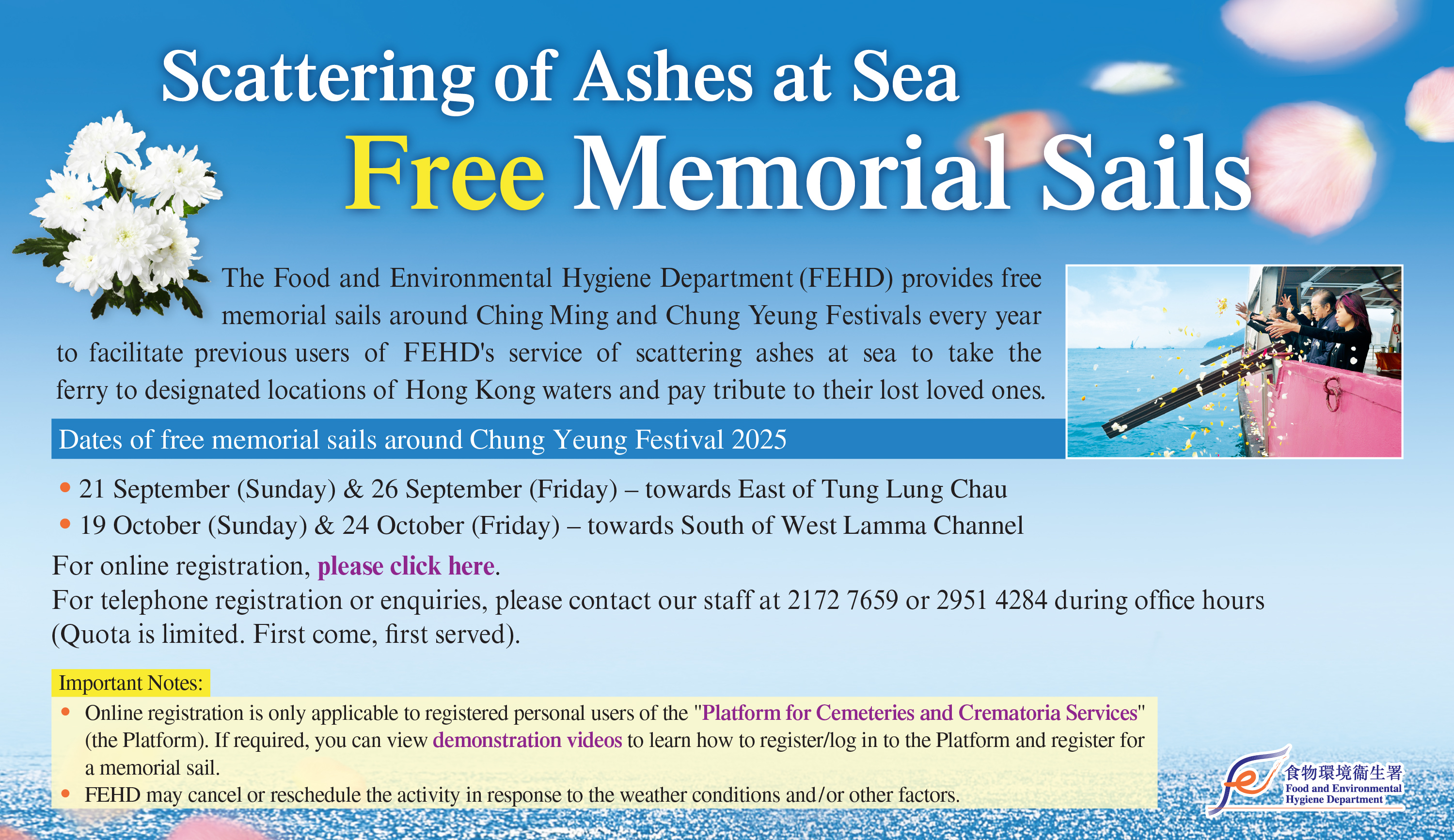 Free Memorial Trip Sails for Scattering of Ashes at Sea