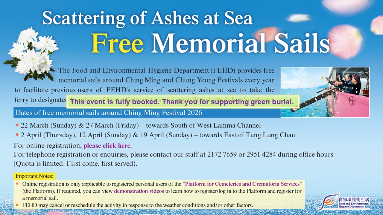 Free Memorial Trip Sails for Scattering of Ashes at Sea