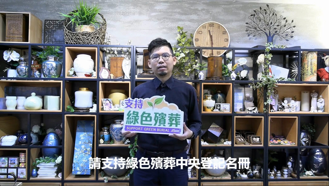 香港十大傑出青年 (2019): 伍桂麟 先生 (30秒)