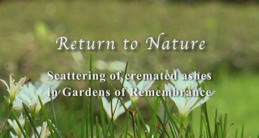 Green Burial - Scatter Ashes in Gardens of Remembrance (2 min 30 sec)