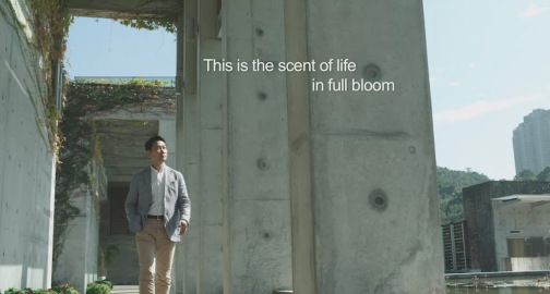 Green Burial - Scatter Ashes in Gardens of Remembrance - Mr. Raymond YOUNG (1 min 30 sec)